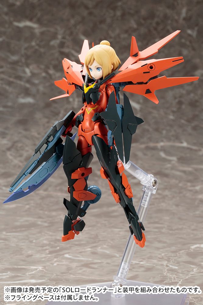 Kotobukiya KP412 MEGAMI DEVICE SOL HORNET - BanzaiHobby