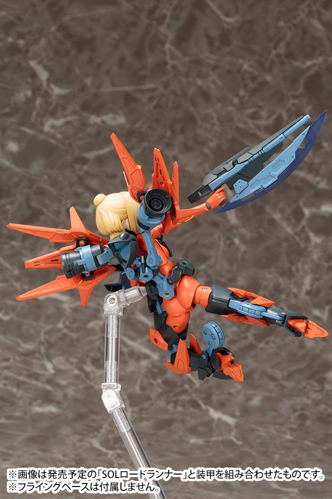 Kotobukiya KP412 MEGAMI DEVICE SOL HORNET - BanzaiHobby