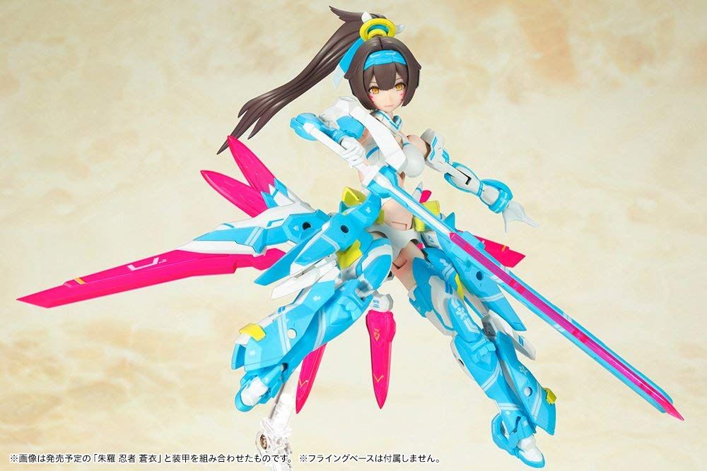 Kotobukiya KP466 Megami Device Asra Archer Aoi - BanzaiHobby