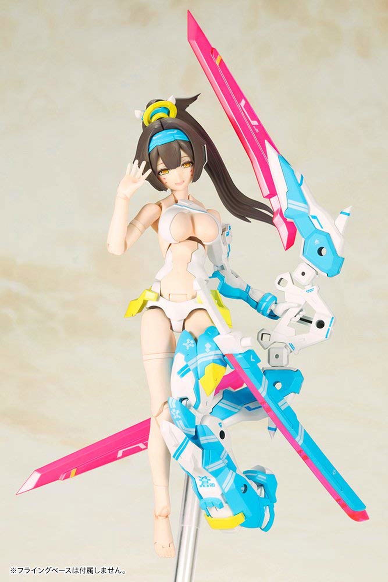 Kotobukiya KP466 Megami Device Asra Archer Aoi - BanzaiHobby