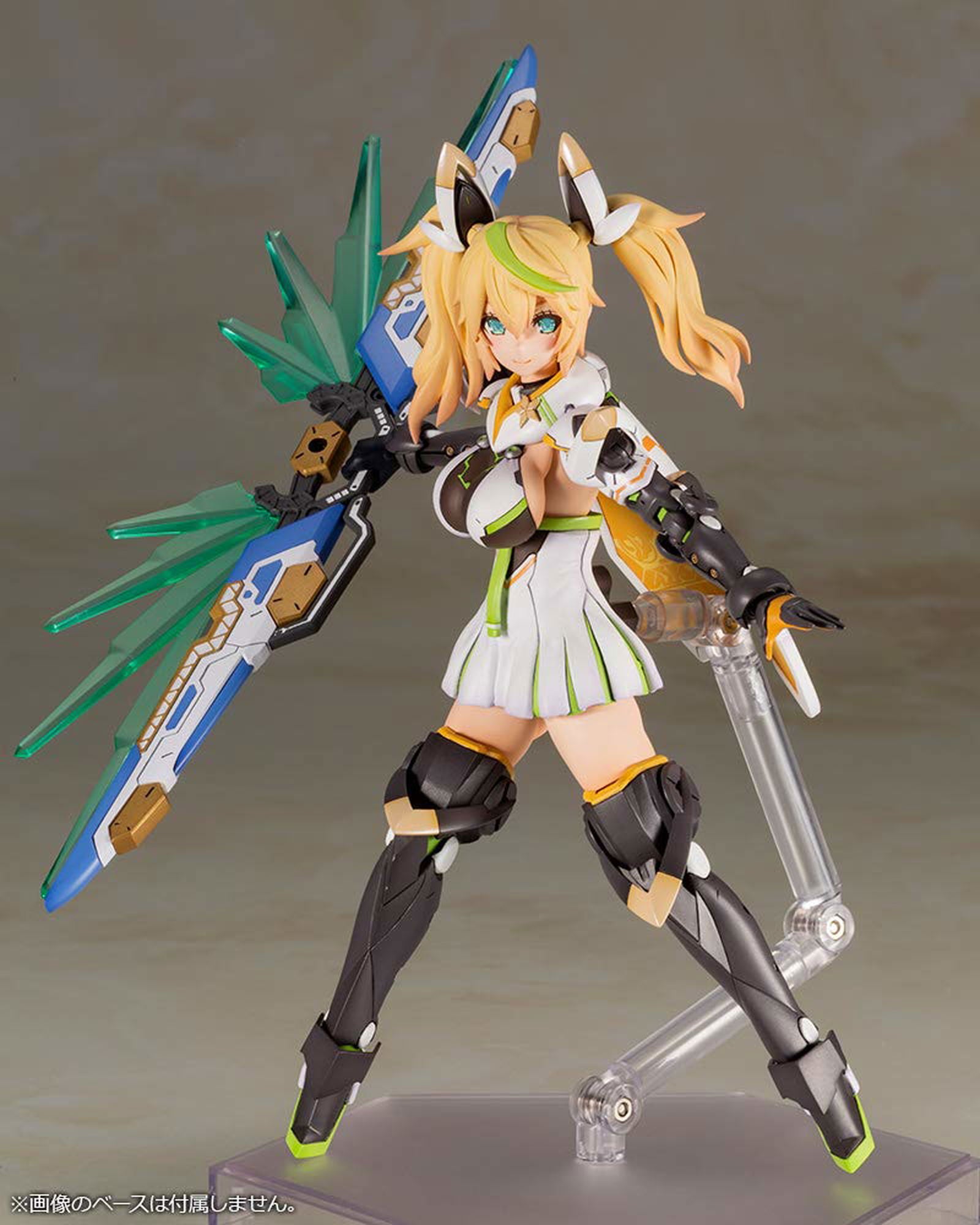 Kotobukiya KP481 Gene (Stellainnosent Ver.) - BanzaiHobby