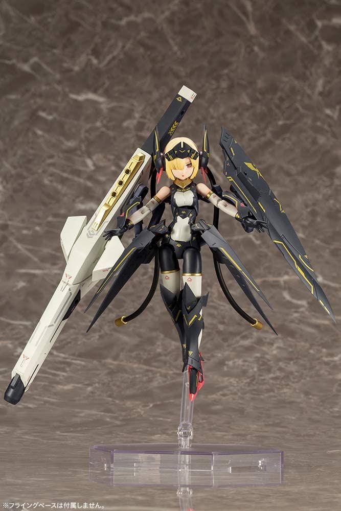 Kotobukiya KP484X Bullet Knights Launcher - BanzaiHobby