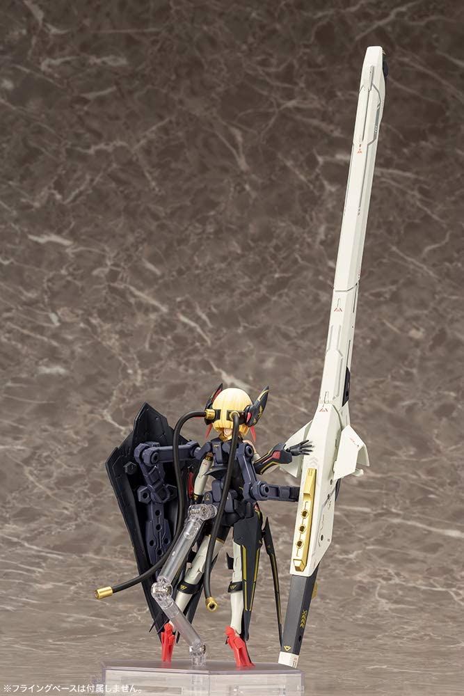 Kotobukiya KP484X Bullet Knights Launcher - BanzaiHobby