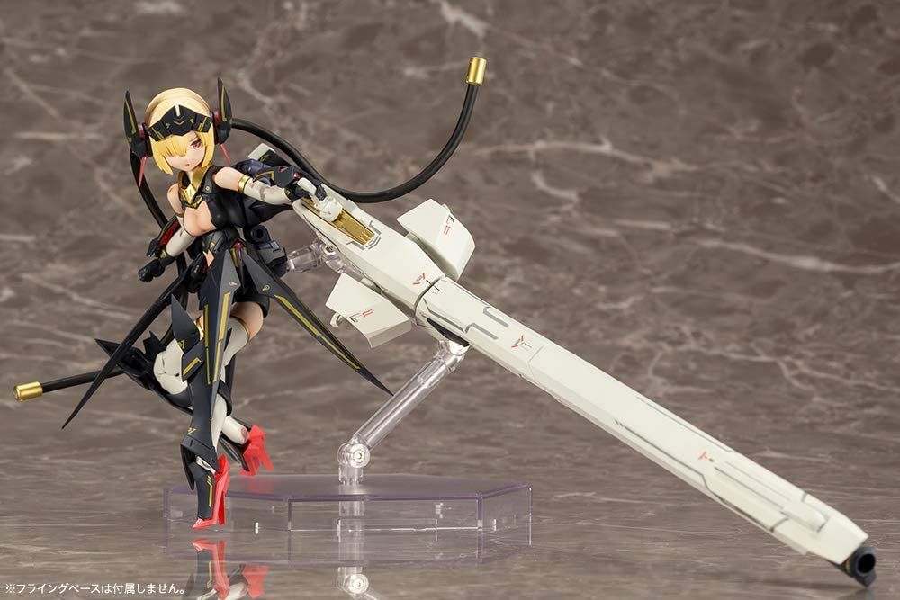 Kotobukiya KP484X Bullet Knights Launcher - BanzaiHobby