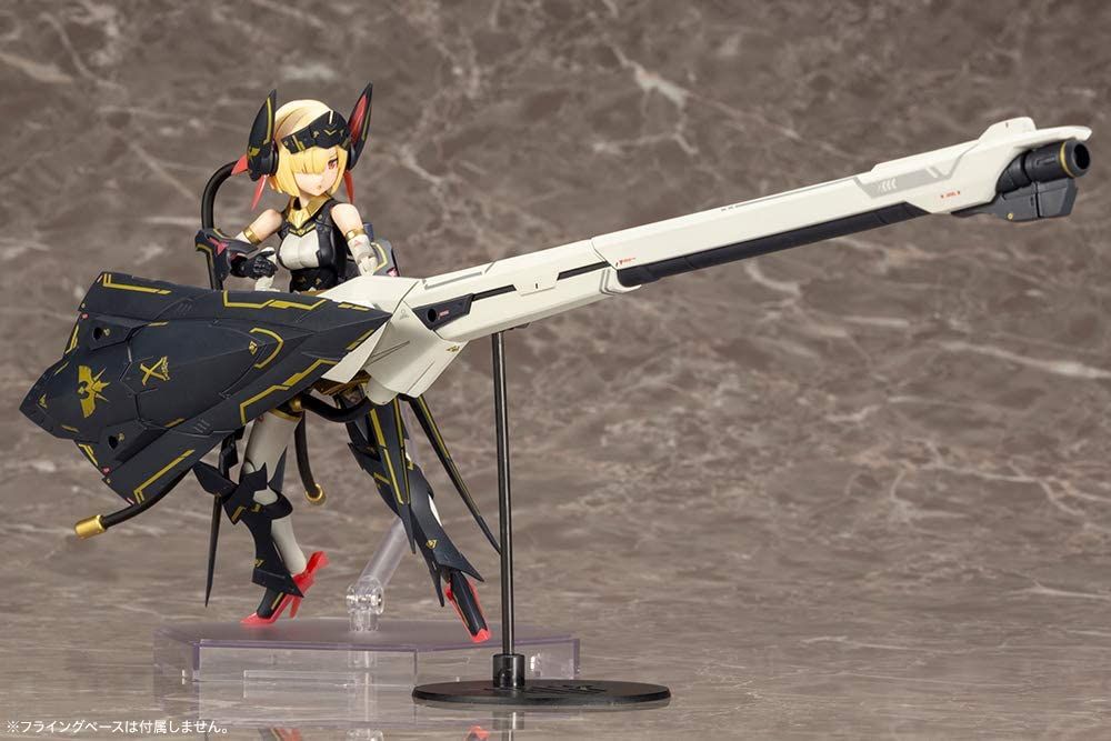 Kotobukiya KP484X Bullet Knights Launcher - BanzaiHobby