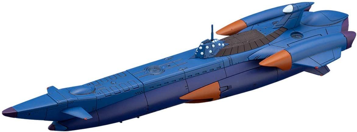 Kotobukiya KP548 Nautilus - BanzaiHobby