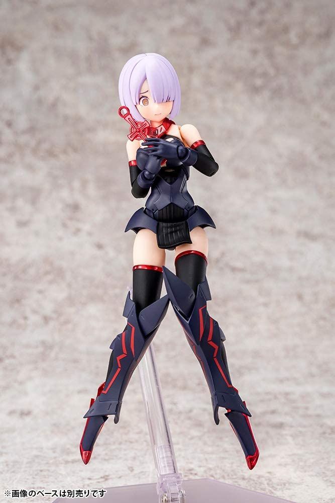 Kotobukiya KP560 Bullet Knights Executioner - BanzaiHobby