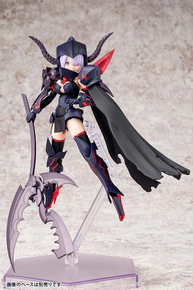 Kotobukiya KP560 Bullet Knights Executioner - BanzaiHobby