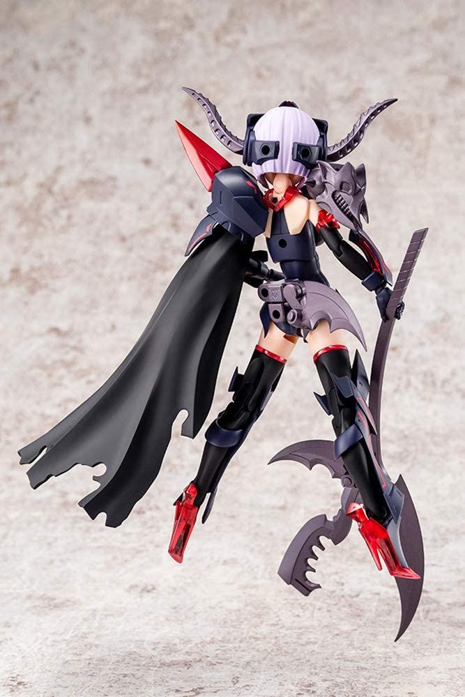 Kotobukiya KP560 Bullet Knights Executioner - BanzaiHobby