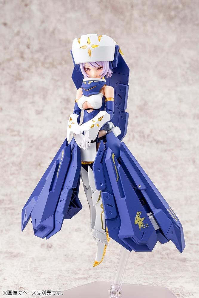 Kotobukiya KP561 Bullet Knights Exorcist - BanzaiHobby