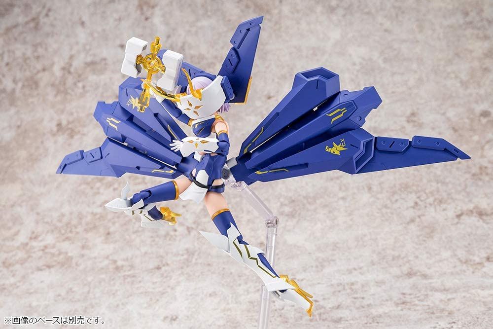 Kotobukiya KP561 Bullet Knights Exorcist - BanzaiHobby