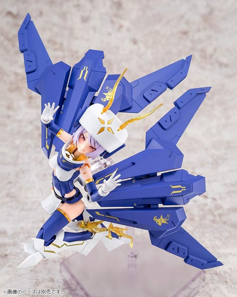 Kotobukiya KP561 Bullet Knights Exorcist - BanzaiHobby