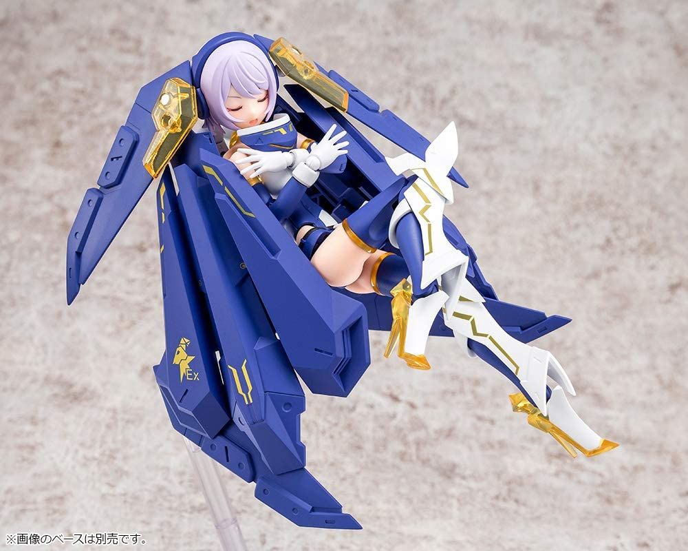 Kotobukiya KP561 Bullet Knights Exorcist - BanzaiHobby