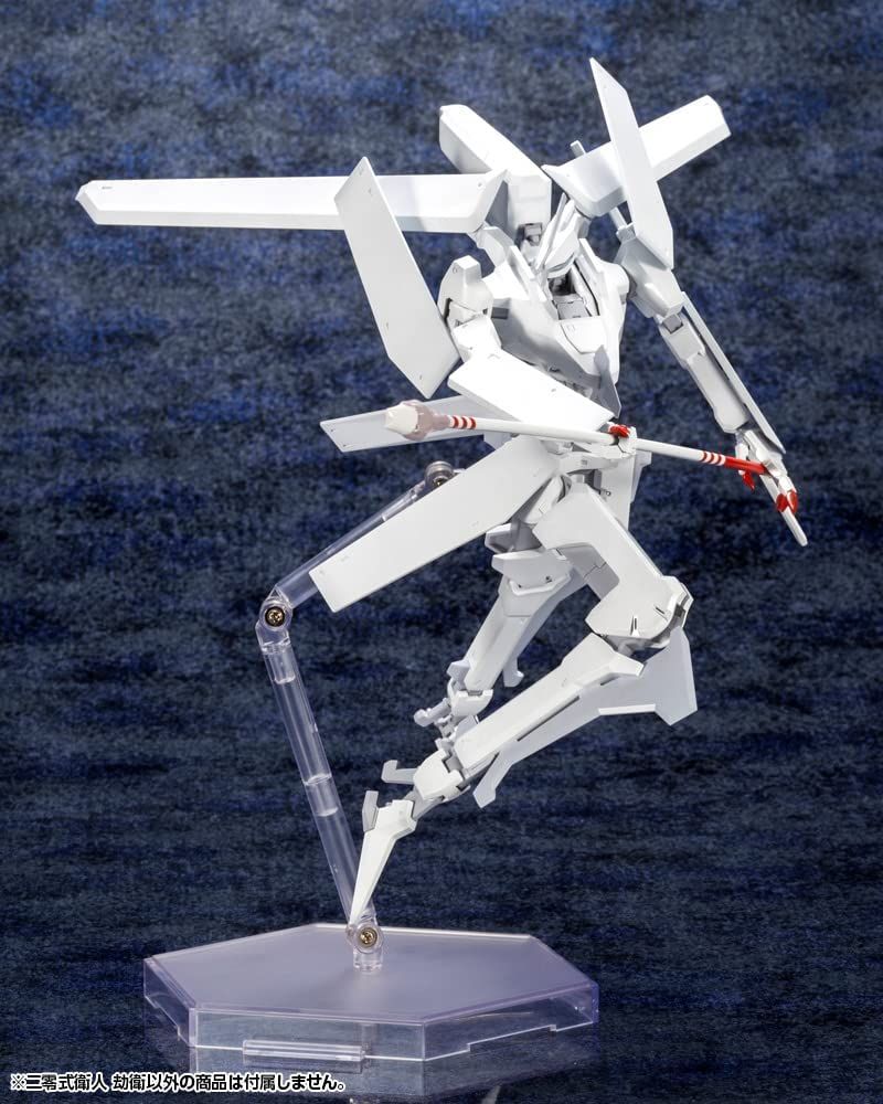 Kotobukiya KP586 Yukimori - BanzaiHobby