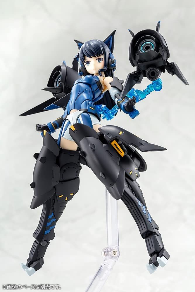 Kotobukiya KP600 Mutsumi Koashi - BanzaiHobby