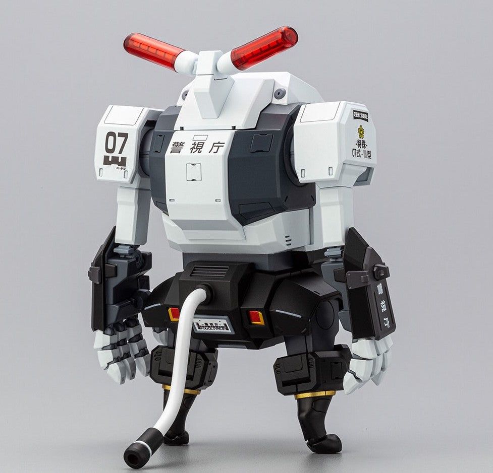 Kotobukiya KP609 MPD Type 07-III Special Vehicle Patrol Nacch - BanzaiHobby