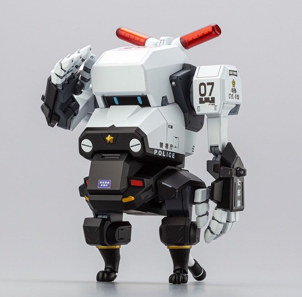 Kotobukiya KP609 MPD Type 07-III Special Vehicle Patrol Nacch - BanzaiHobby