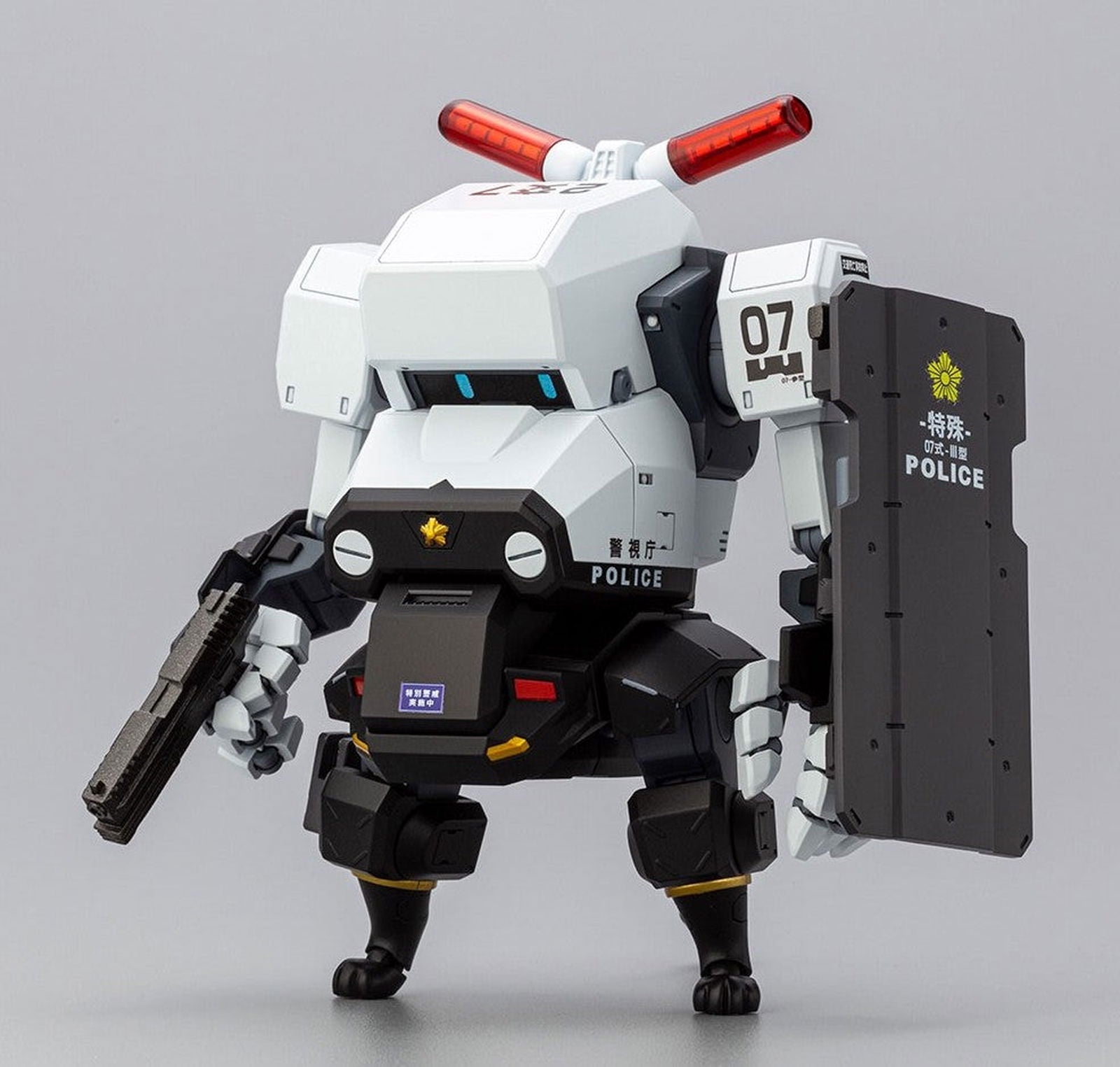 Kotobukiya KP609 MPD Type 07-III Special Vehicle Patrol Nacch - BanzaiHobby