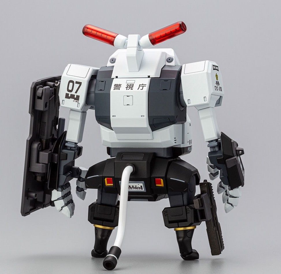 Kotobukiya KP609 MPD Type 07-III Special Vehicle Patrol Nacch - BanzaiHobby