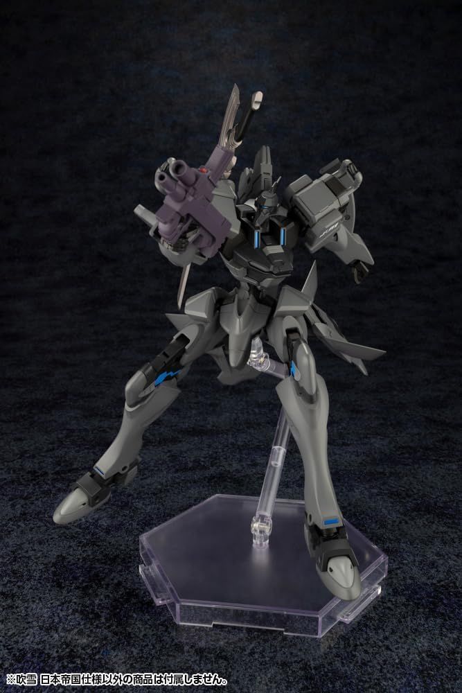 Kotobukiya KP621 Muv-Luv Alternative Total Eclipse Snowstorm, Japanese Imperial Specifications - BanzaiHobby
