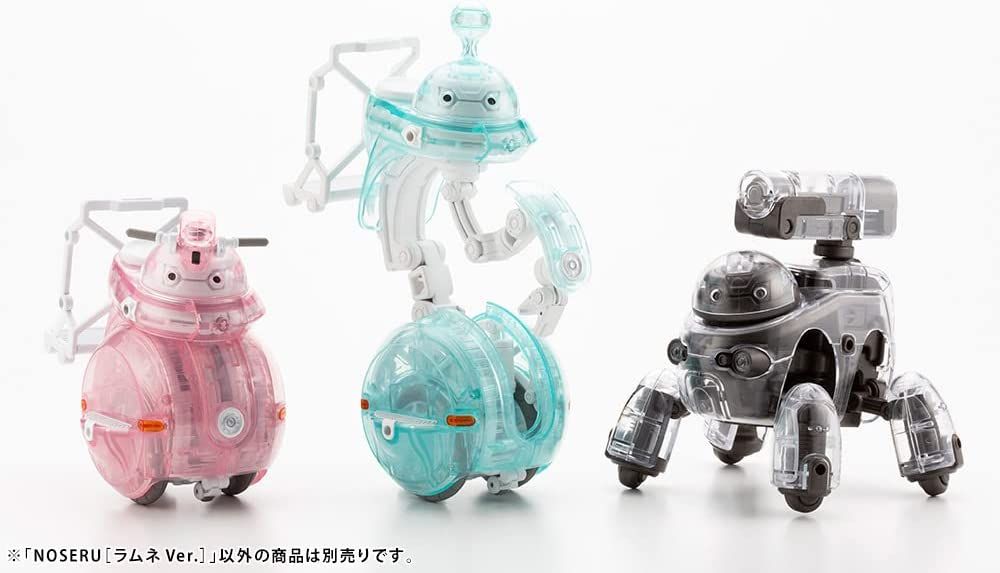 Kotobukiya KP635 Maruttoys Noseru [Ramune Ver.] - BanzaiHobby