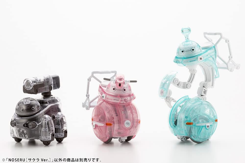 Kotobukiya KP636 Maruttoys Noseru [Sakura Ver.] - BanzaiHobby