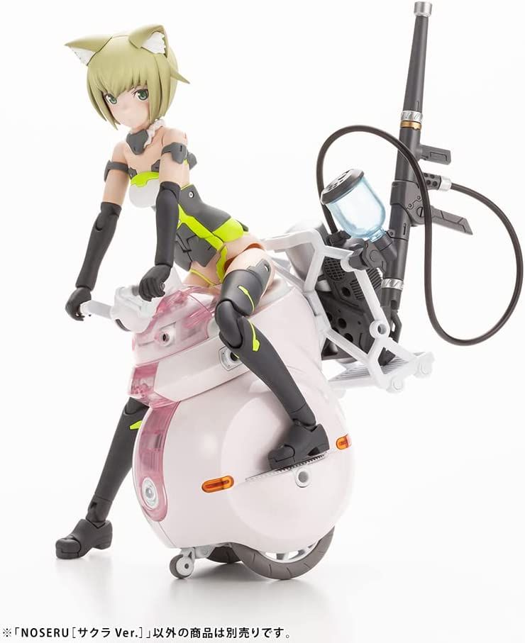 Kotobukiya KP636 Maruttoys Noseru [Sakura Ver.] - BanzaiHobby