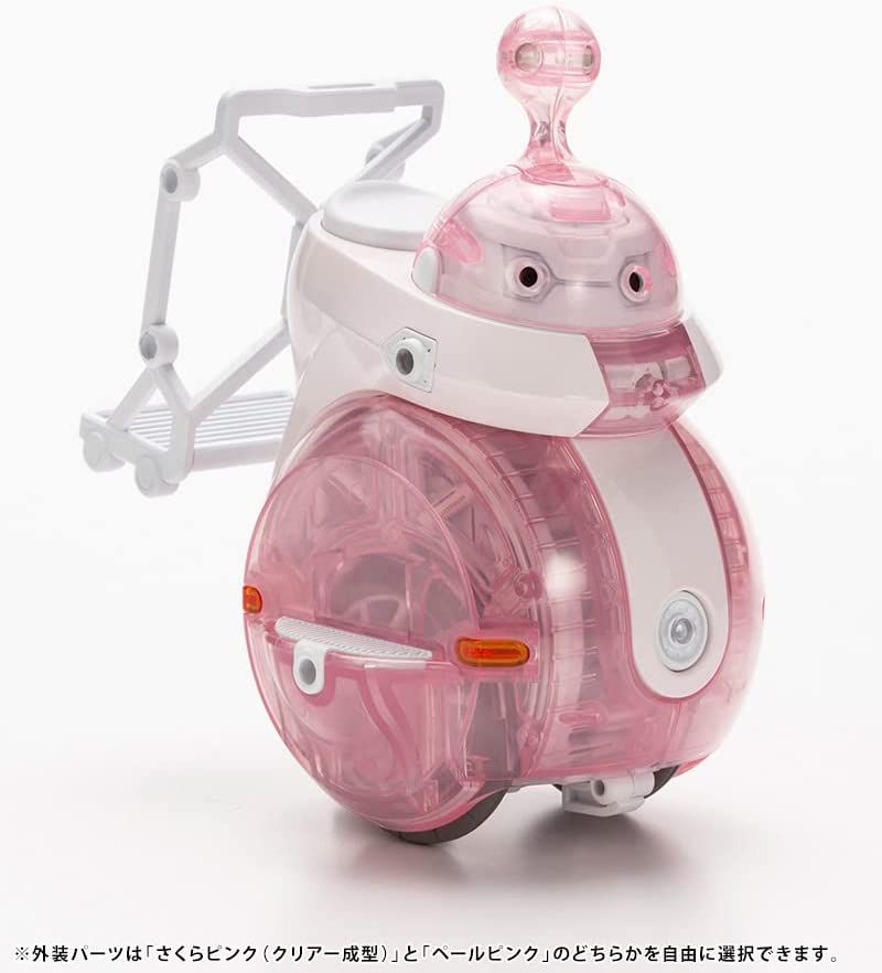 Kotobukiya KP636 Maruttoys Noseru [Sakura Ver.] - BanzaiHobby