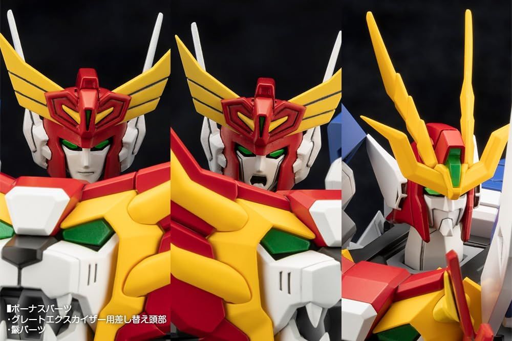 Kotobukiya KP651 Brave Excalizer Dino Gaist - BanzaiHobby