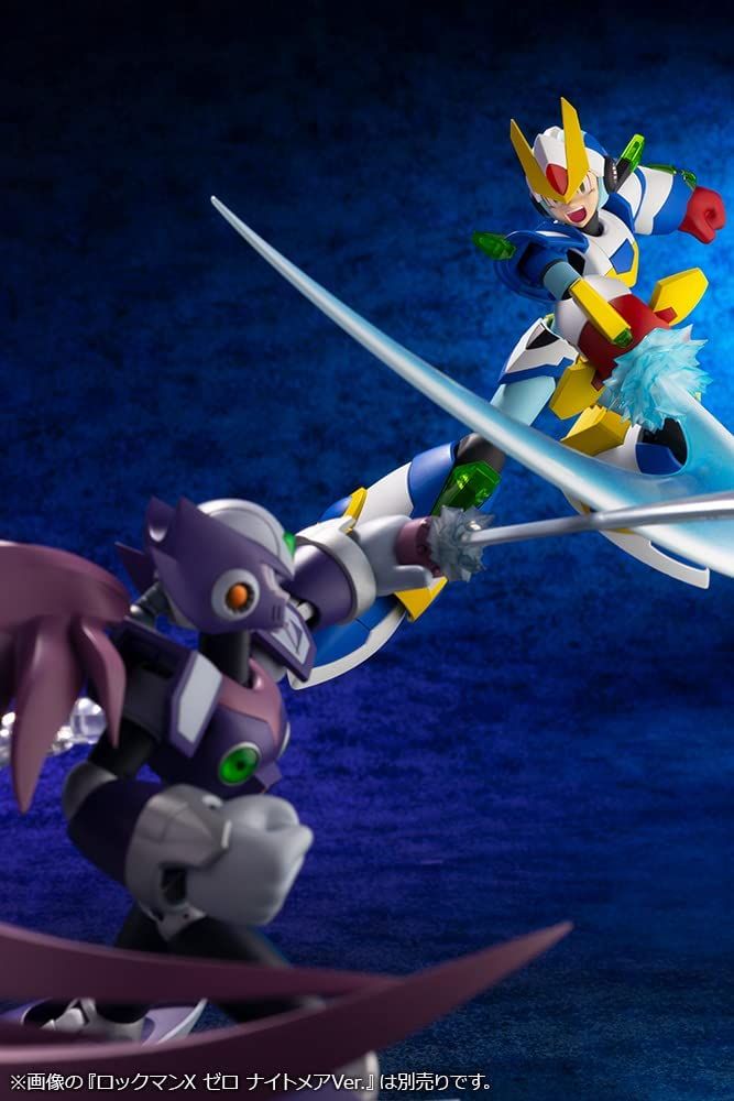 Kotobukiya KP653 Mega Man X Blade Armor - BanzaiHobby
