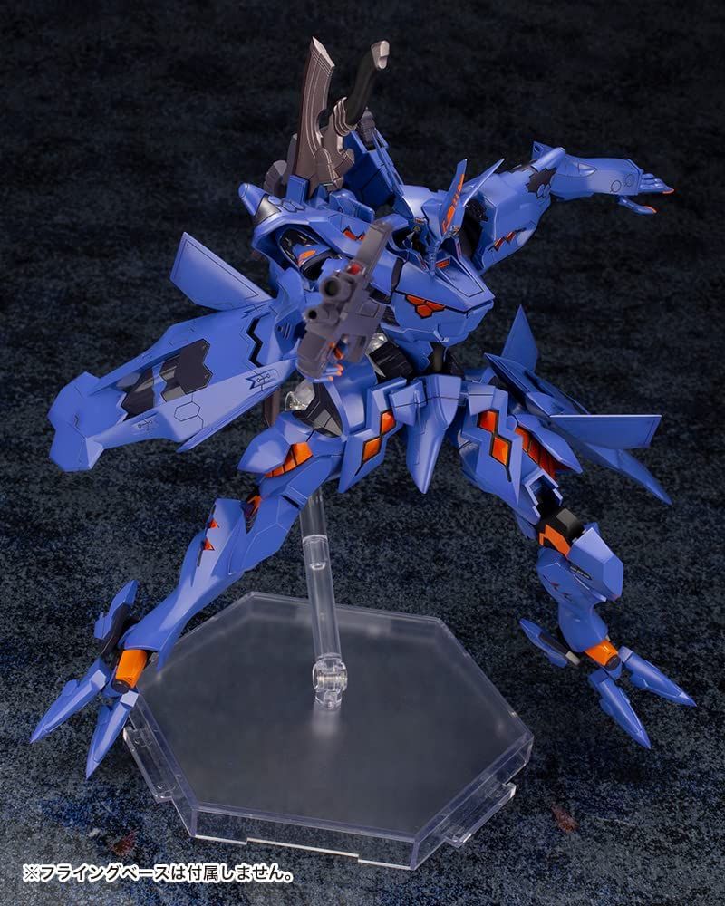 Kotobukiya KP674 Takemikaduchi Type-00R The IRG`s 16th Battalion Commander - BanzaiHobby