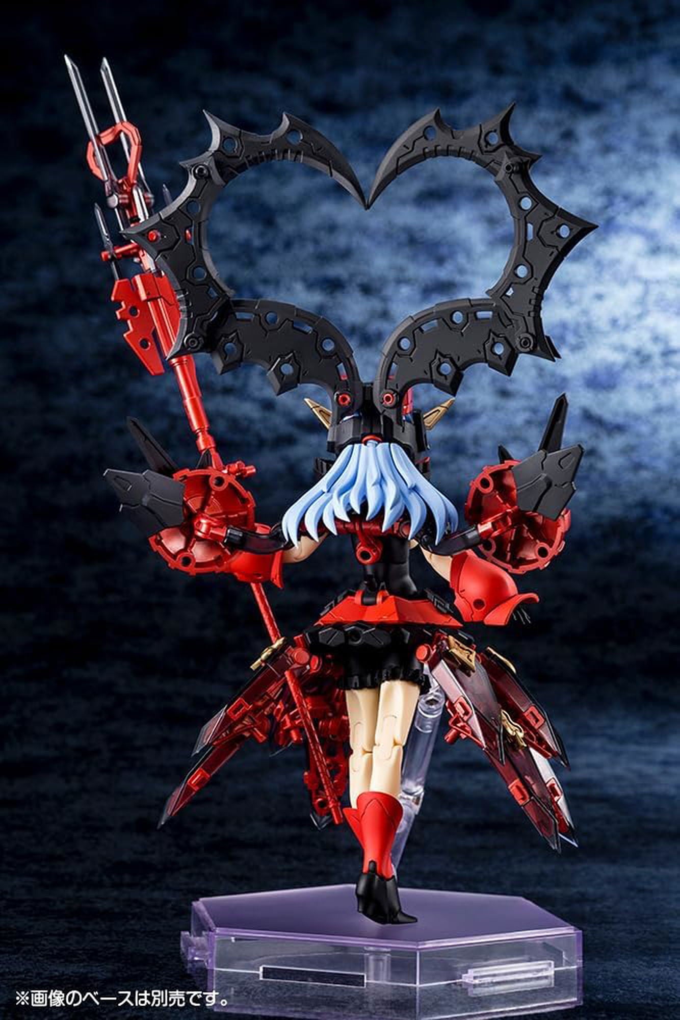 Kotobukiya KP722 Megami Device Chaos & Pretty Queen of Heart Kotobukiya KP722 Megami Device Chaos & Pretty Queen of Heart