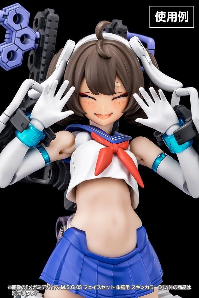 Kotobukiya KP730 Megami Device M.S.G 03 Face Set for Shura Skin Color D - BanzaiHobby