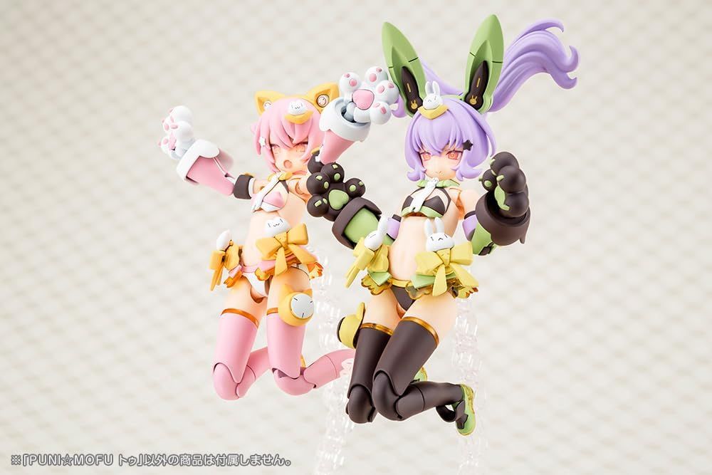 Kotobukiya KP741 Megami Device PUNI☆Mofu Toe - BanzaiHobby