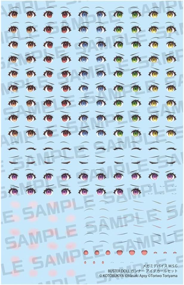 Kotobukiya KP751 Megami Device M.S.G BUSTER DOLL Gunner Eye Decal Set - BanzaiHobby