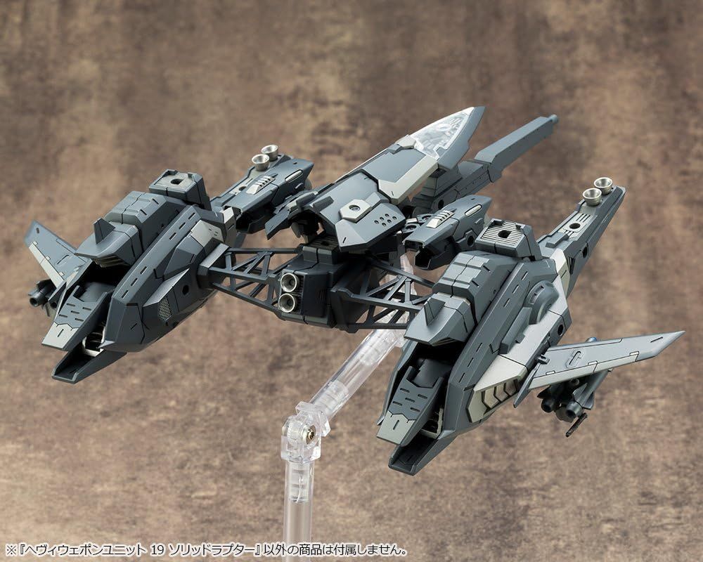 Kotobukiya M.S.G Heavy Weapon Unit 19, Solid Raptor - BanzaiHobby