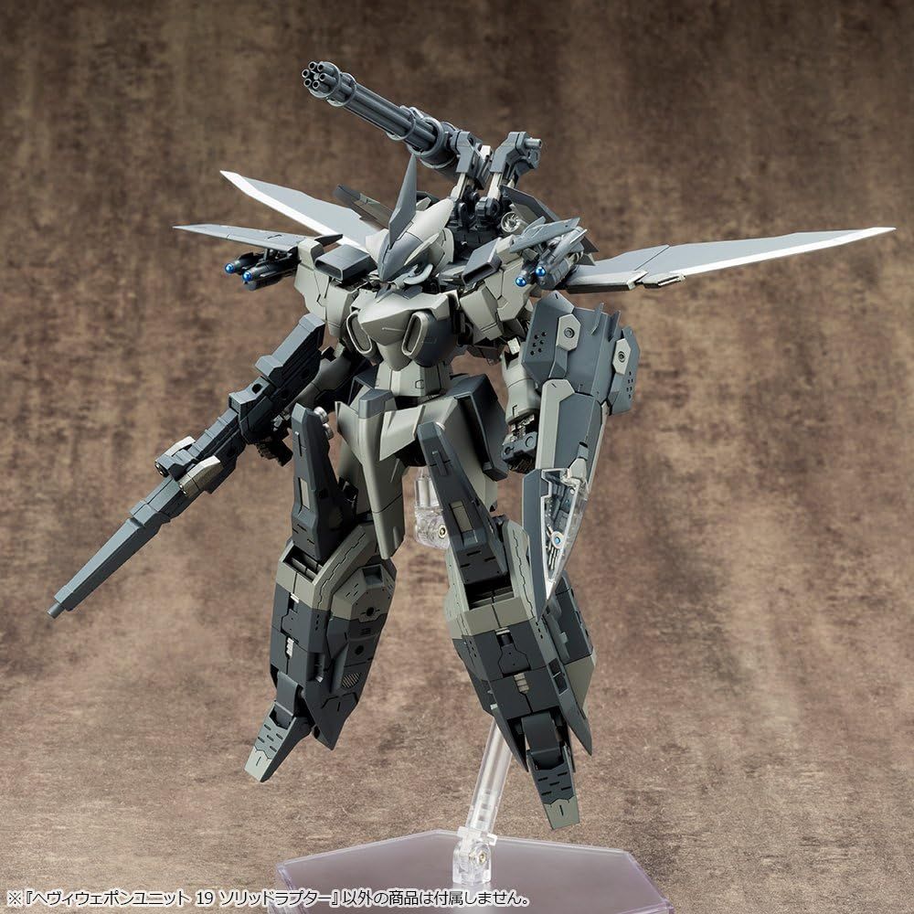 Kotobukiya M.S.G Heavy Weapon Unit 19, Solid Raptor - BanzaiHobby