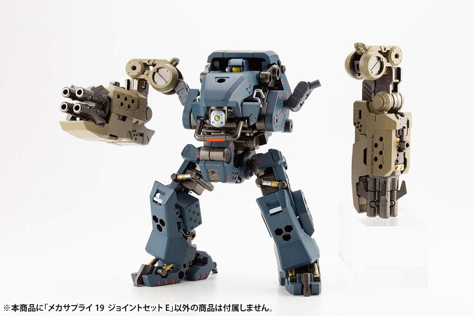 Kotobukiya M.S.G Modeling Support Goods, Mechanical Supply 19, Joint Set - BanzaiHobby