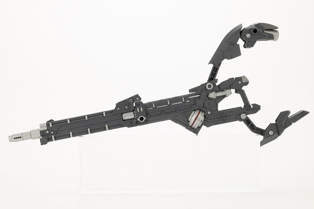 Kotobukiya M.S.G Modeling Support, Heavy Weapon Unit 36, Laser Cannon - BanzaiHobby