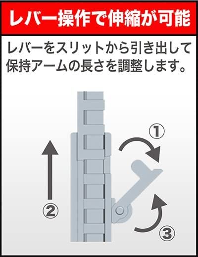 Kotobukiya MB38X Flying Base Neo - BanzaiHobby