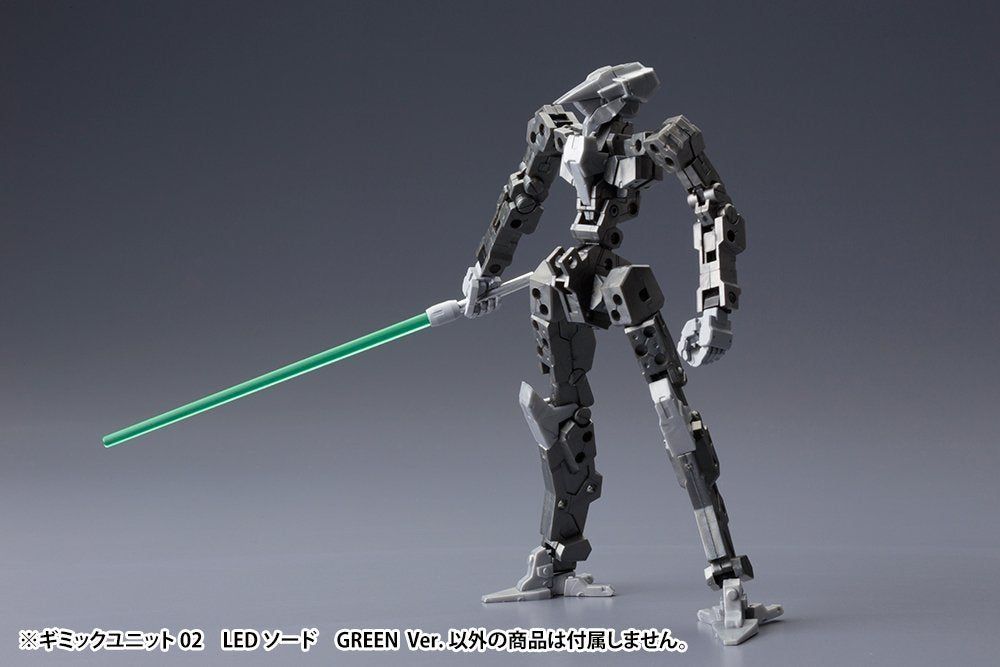 Kotobukiya MG02 Gimmick Unit 02 LED Sword Green Ver - BanzaiHobby