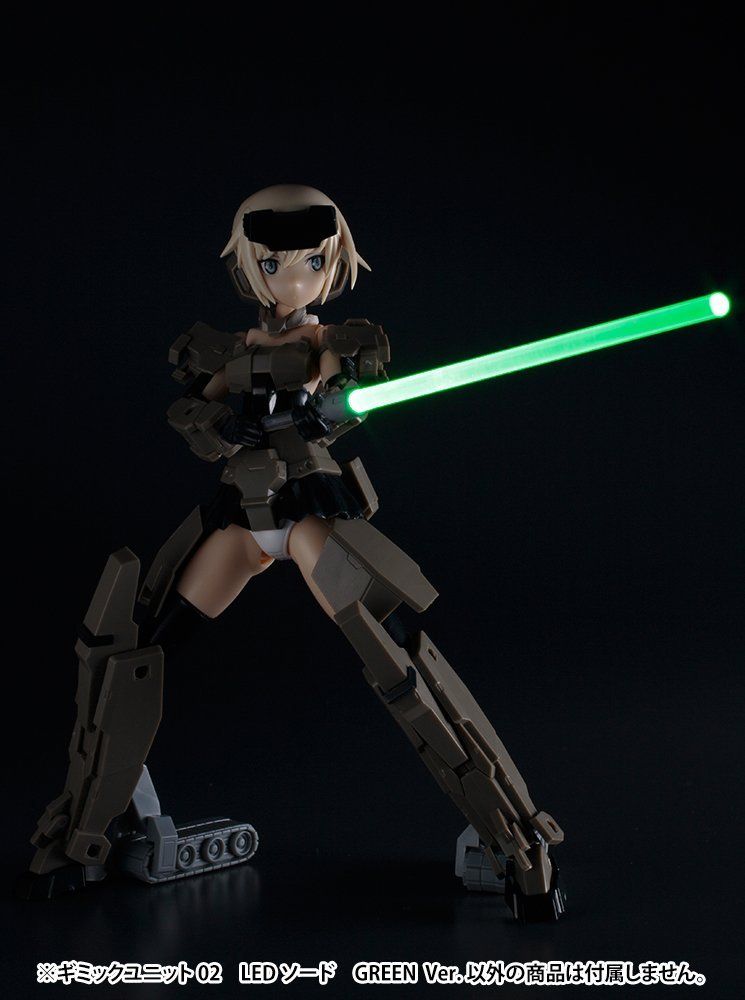 Kotobukiya MG02 Gimmick Unit 02 LED Sword Green Ver - BanzaiHobby