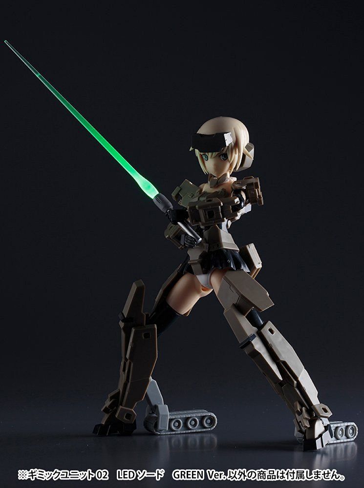 Kotobukiya MG02 Gimmick Unit 02 LED Sword Green Ver - BanzaiHobby