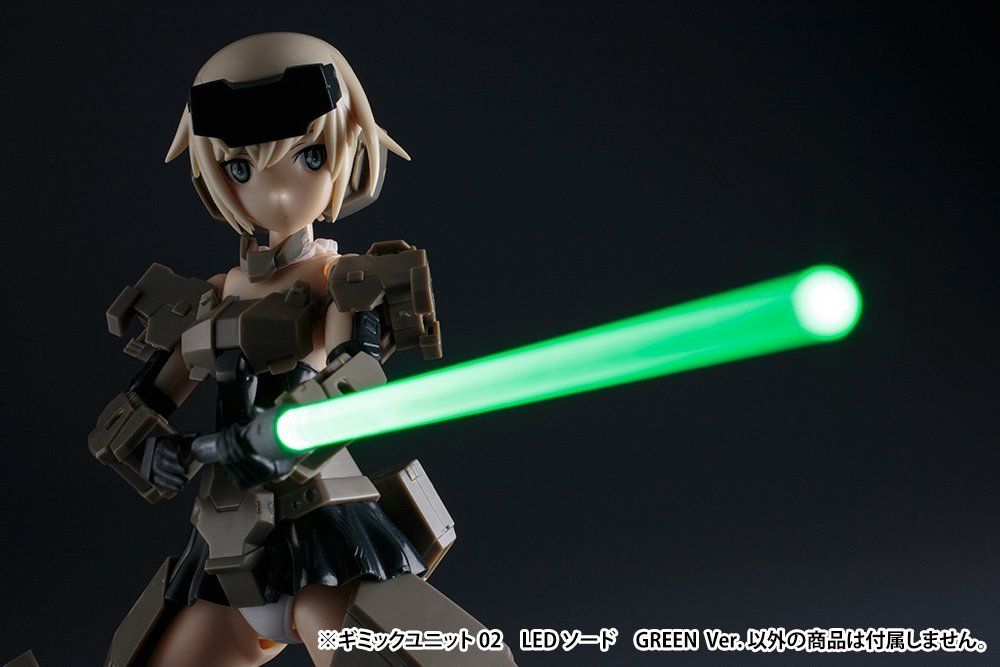 Kotobukiya MG02 Gimmick Unit 02 LED Sword Green Ver - BanzaiHobby