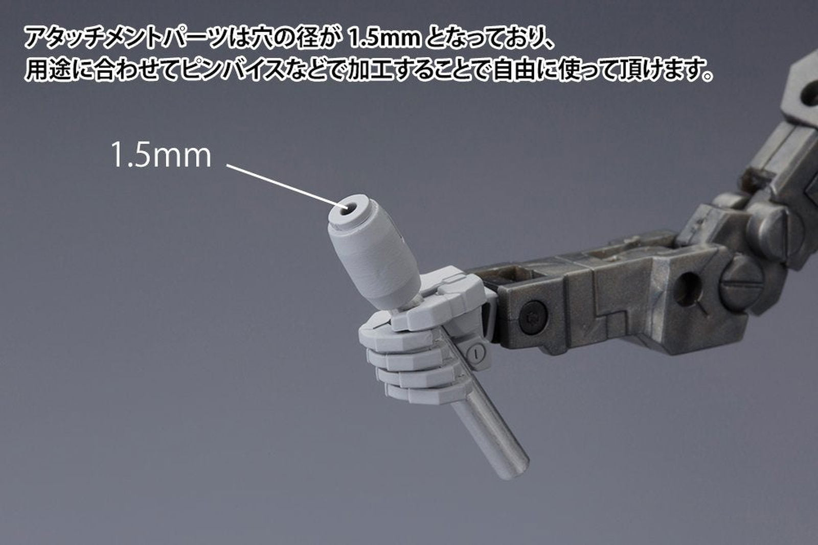 Kotobukiya MG03 Gimmick Unit 03 LED Sword Blue Ver - BanzaiHobby
