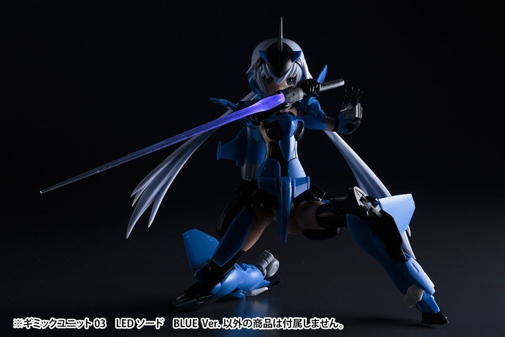Kotobukiya MG03 Gimmick Unit 03 LED Sword Blue Ver - BanzaiHobby