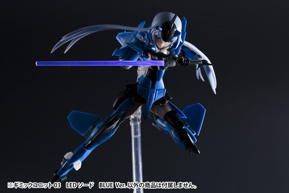 Kotobukiya MG03 Gimmick Unit 03 LED Sword Blue Ver - BanzaiHobby