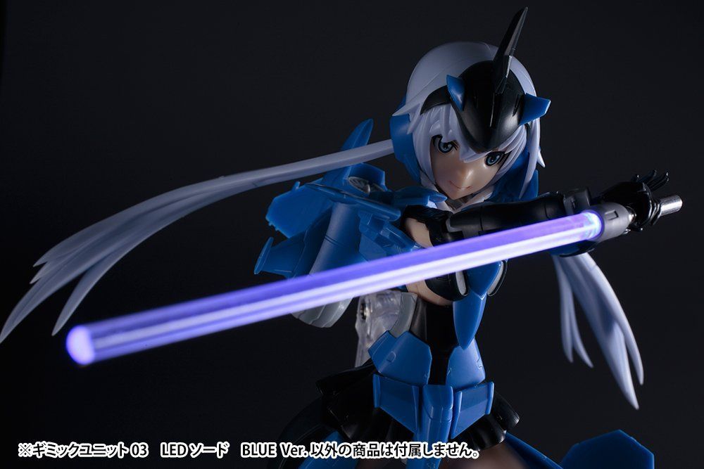 Kotobukiya MG03 Gimmick Unit 03 LED Sword Blue Ver - BanzaiHobby