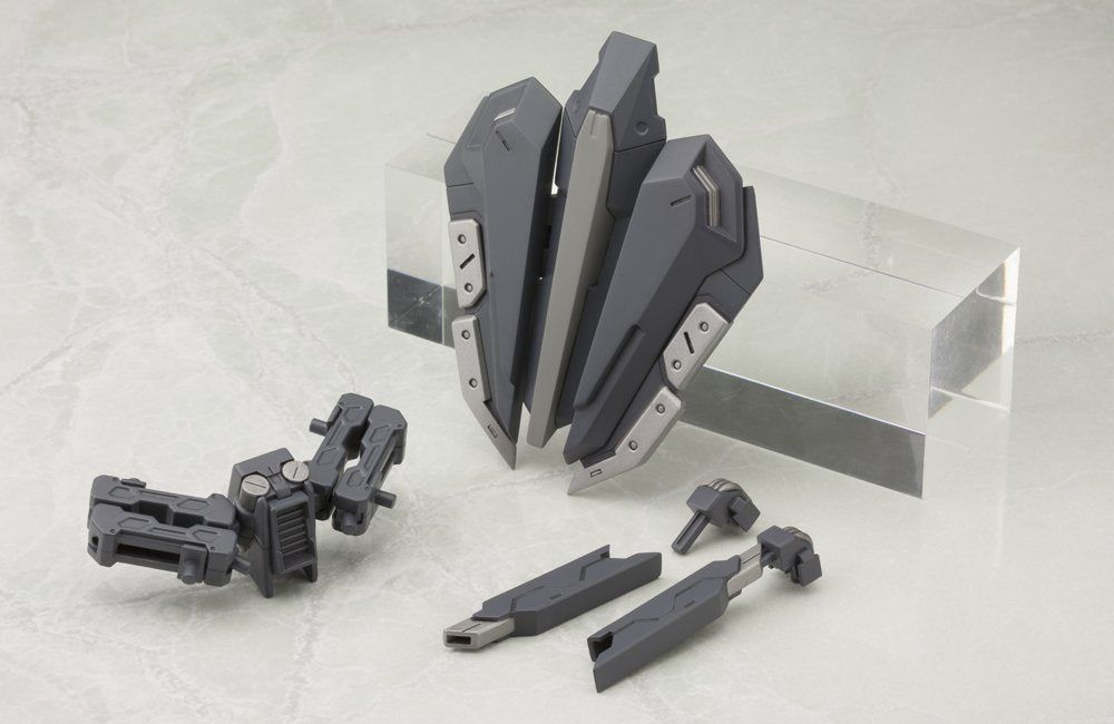 Kotobukiya MH06 Heavy Weapon Unit Exceed Binder - BanzaiHobby
