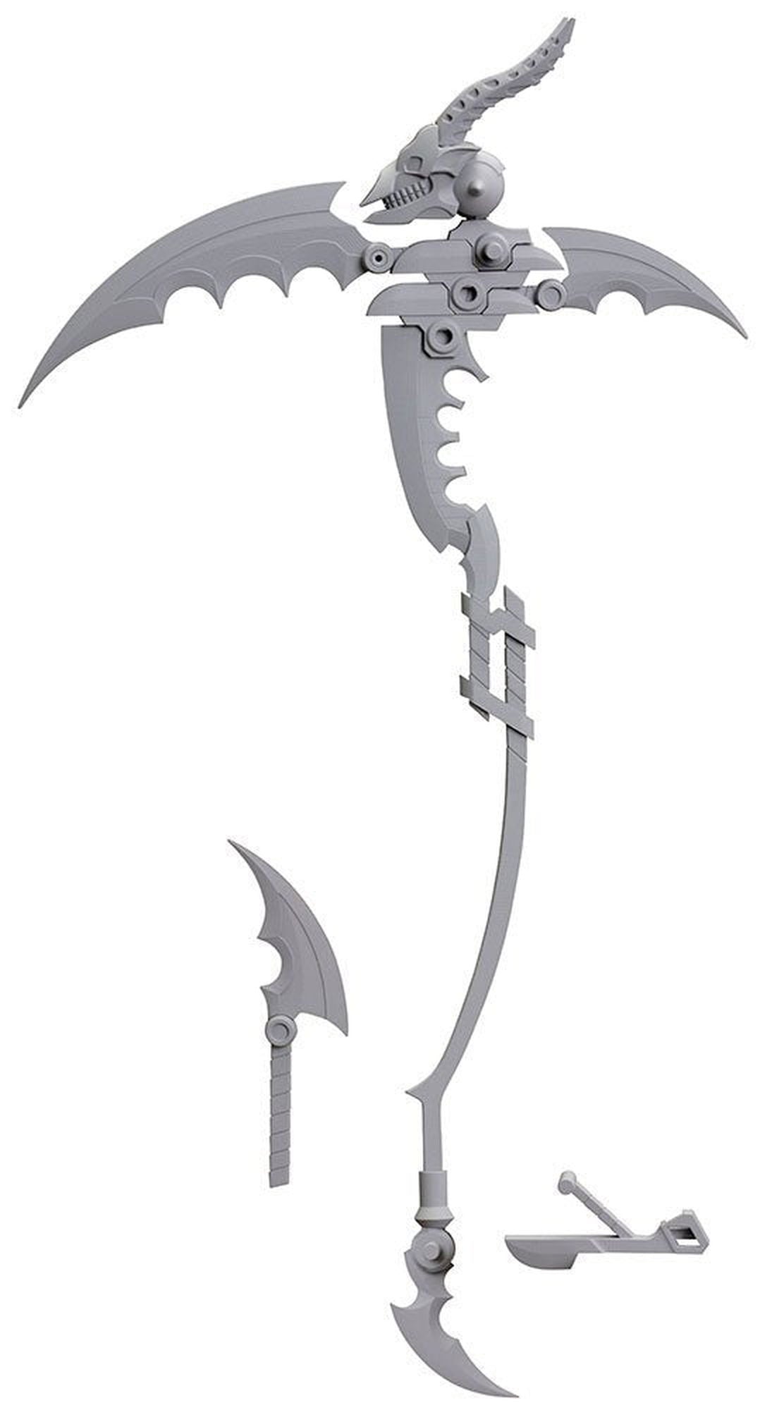 Kotobukiya MH07 Heavy Weapon Unit Skull Massacre - BanzaiHobby